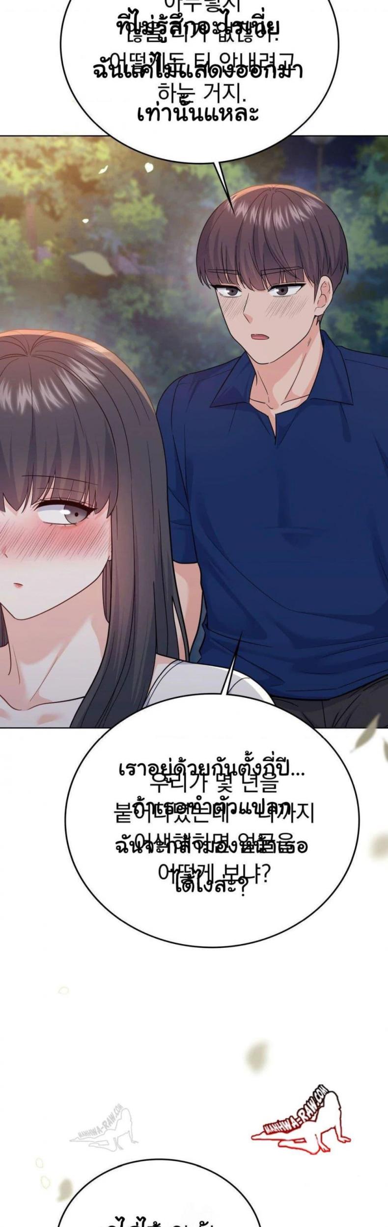 page-46