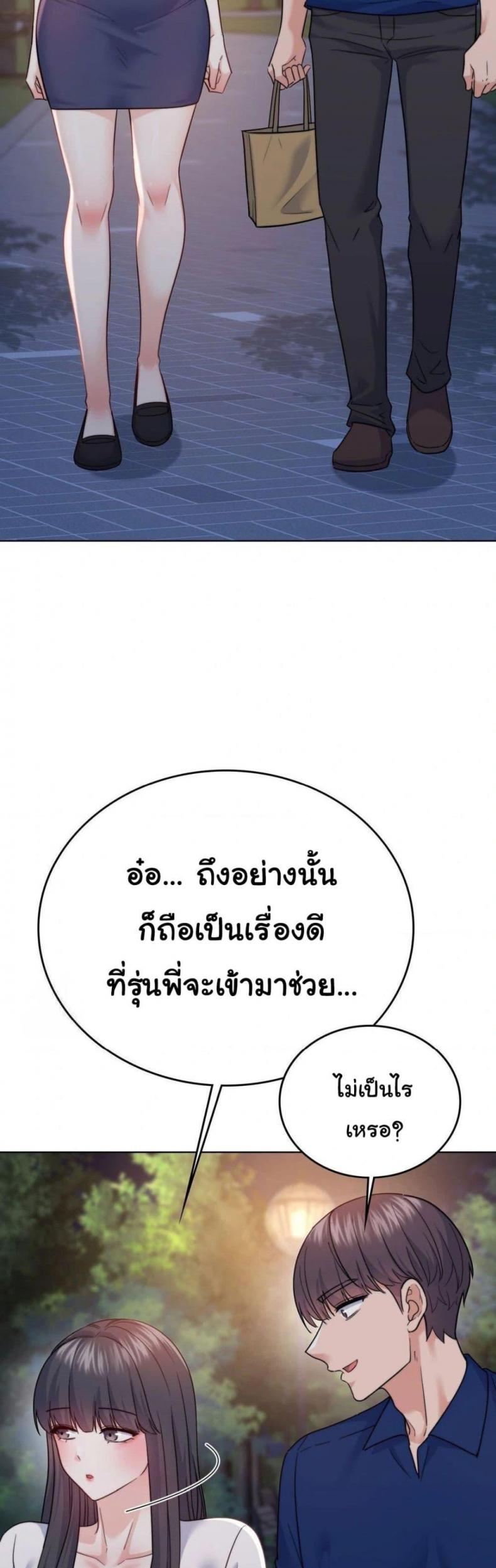 page-35