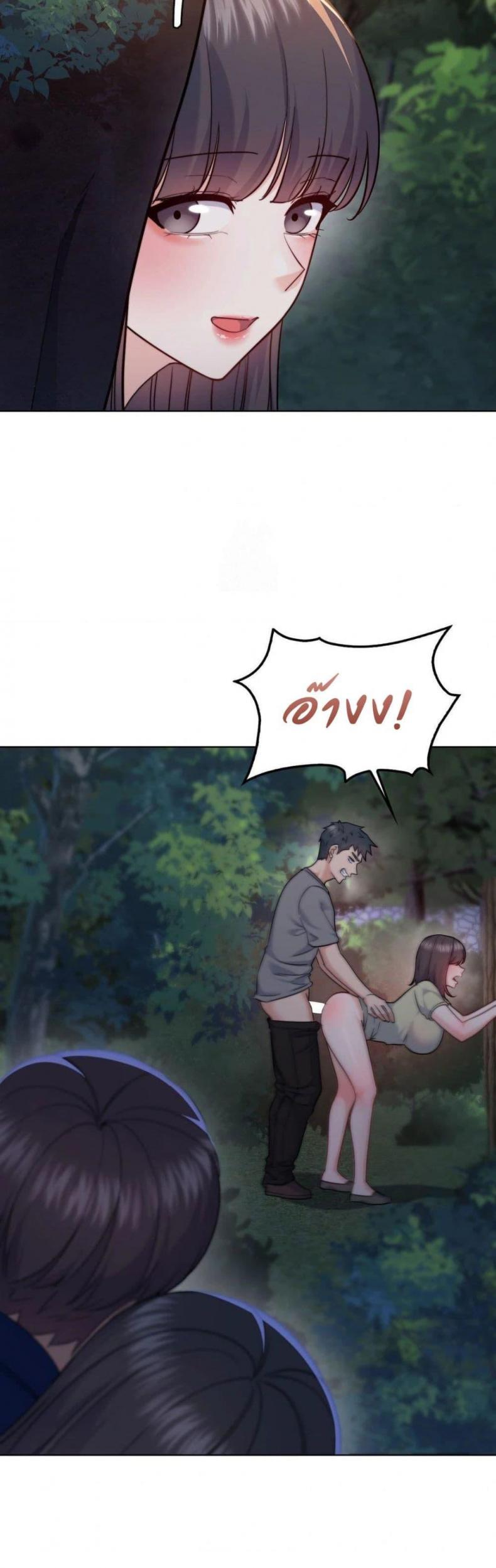 page-38