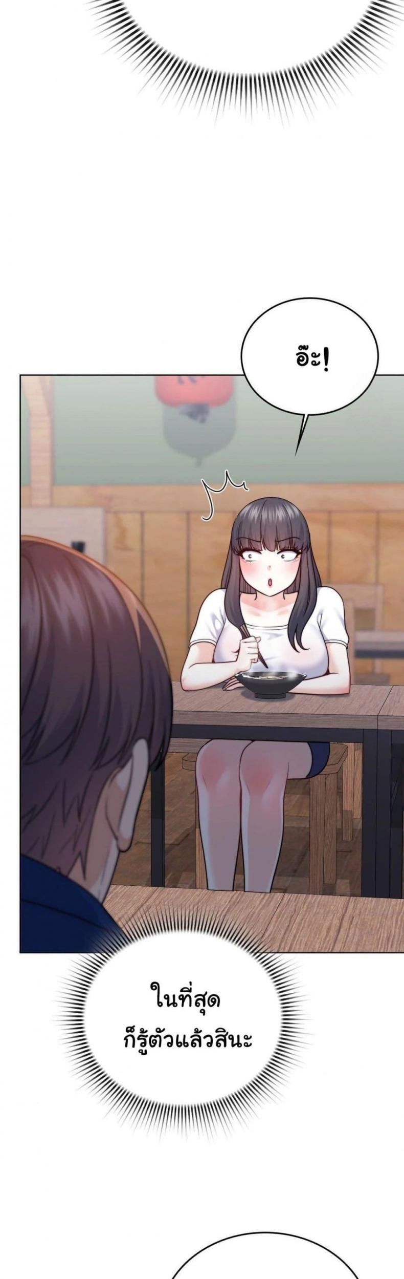 page-22