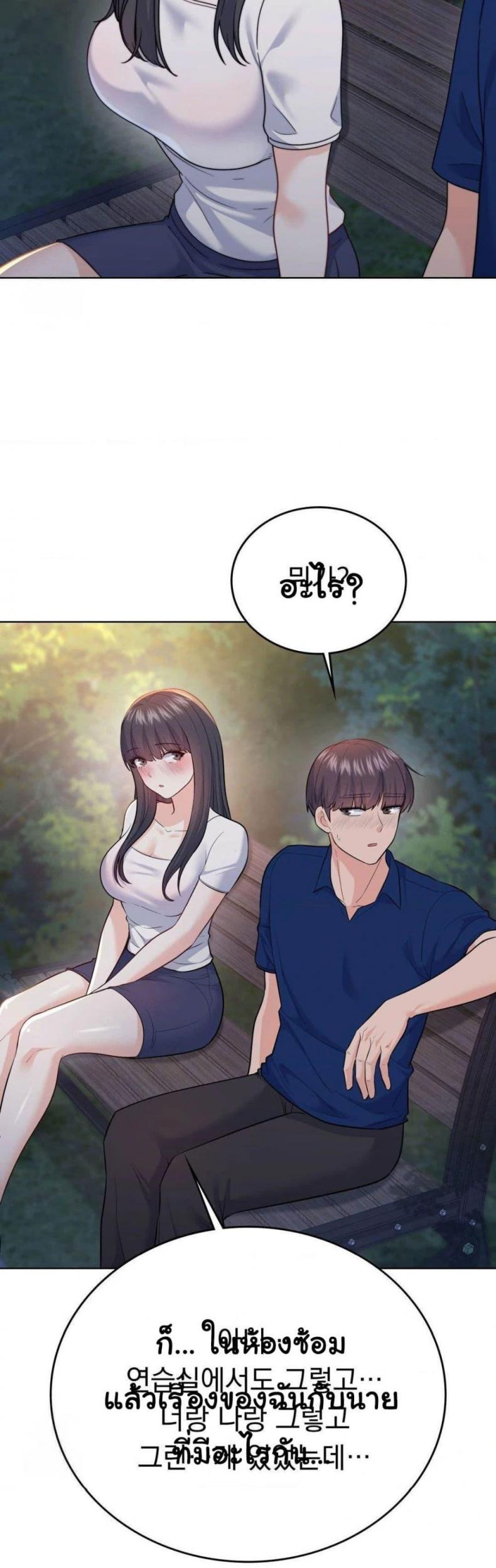 page-43
