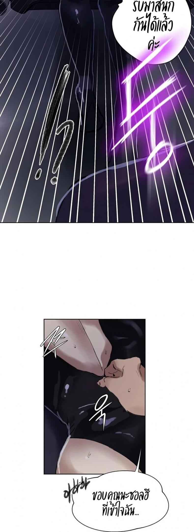 page-42