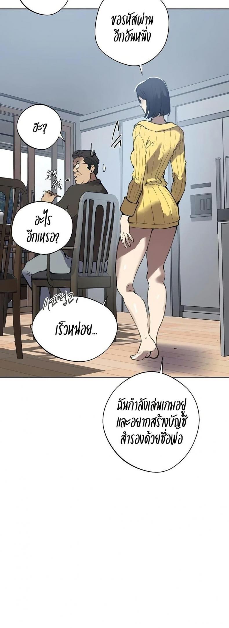 page-15