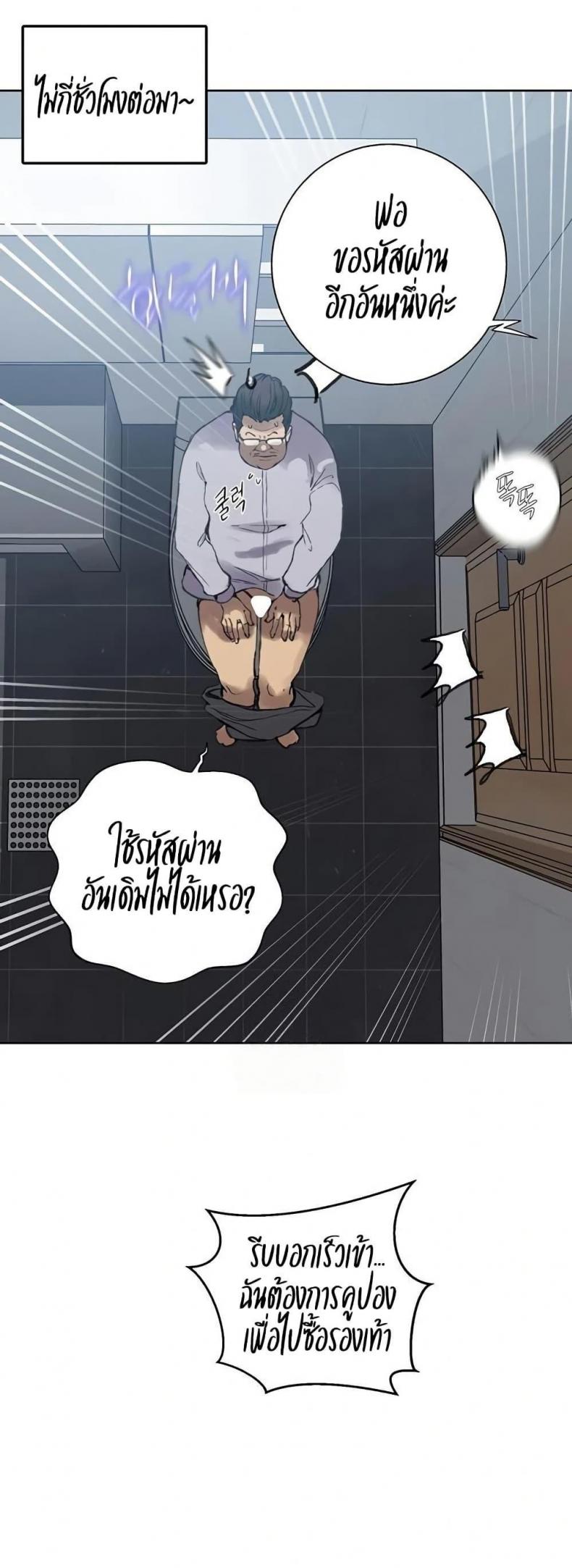 page-16