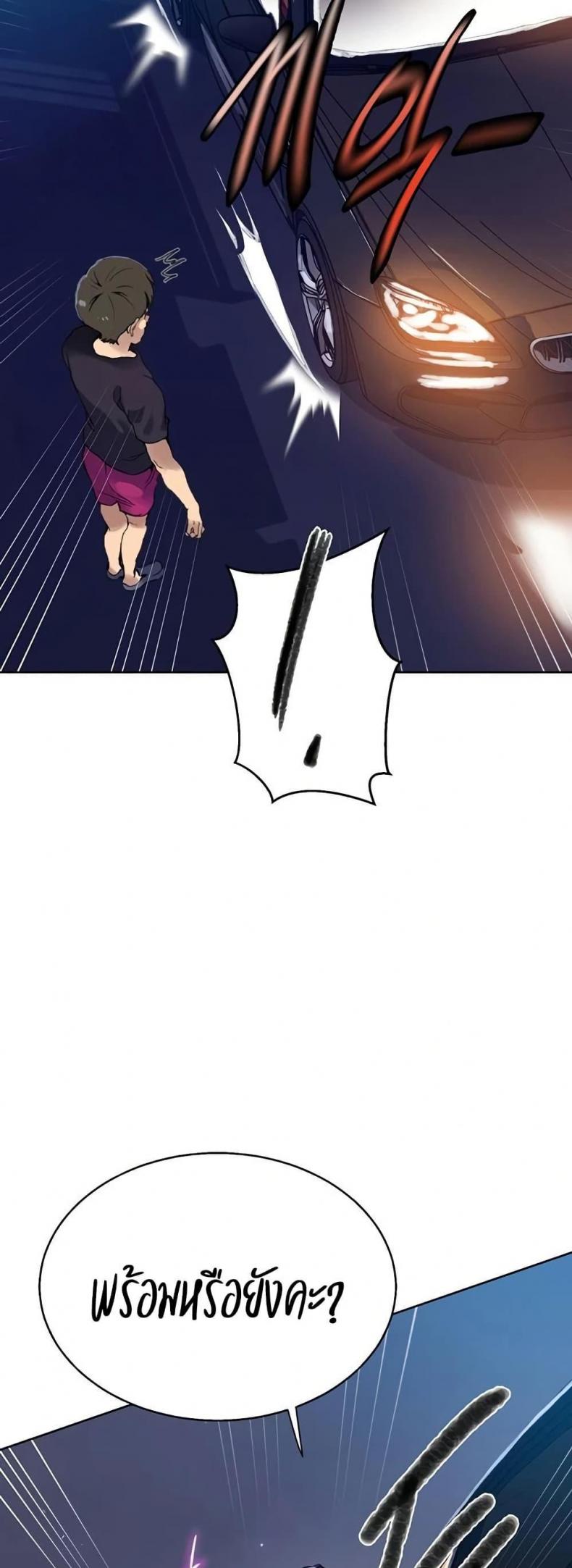 page-32