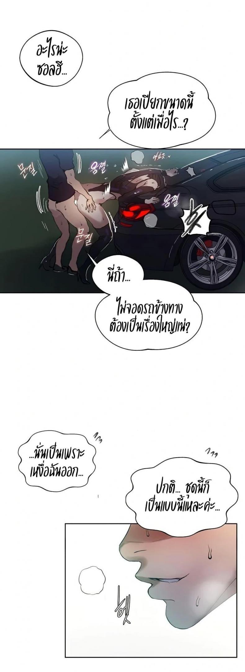 page-46