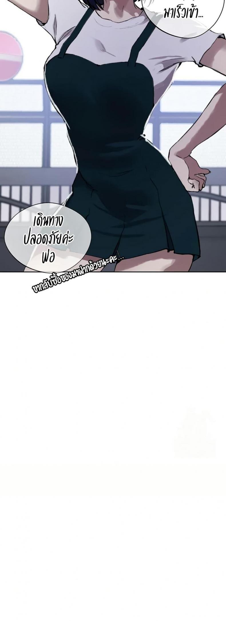 page-22