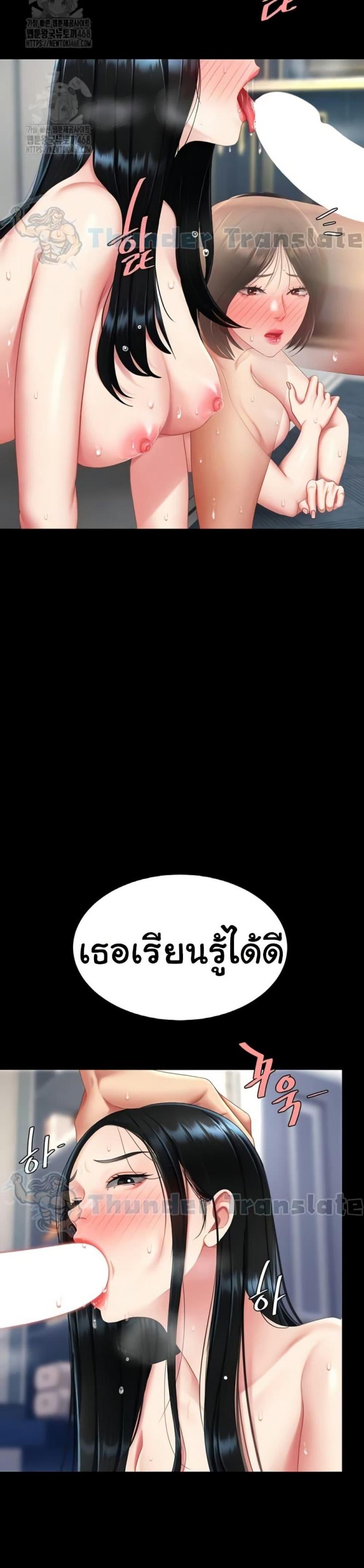 page-10