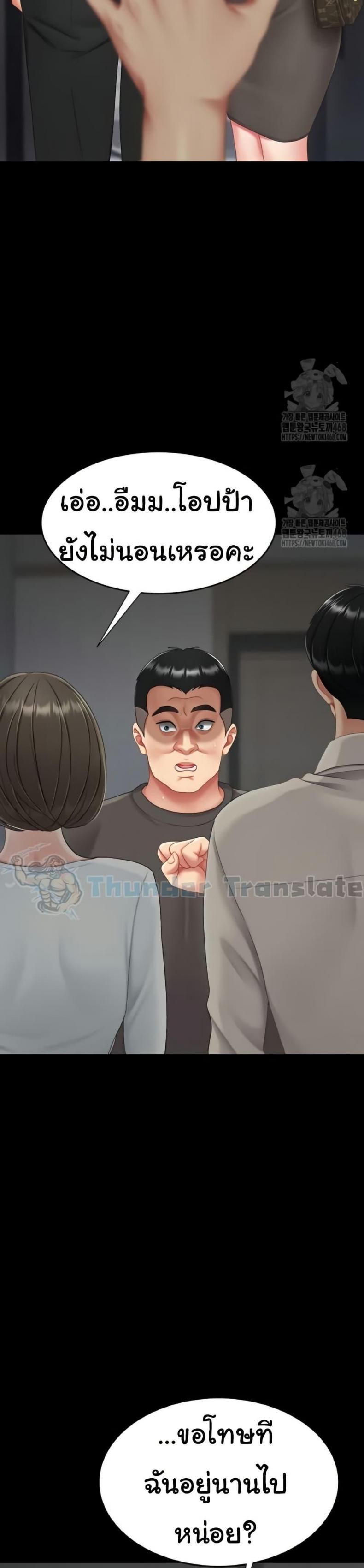page-18