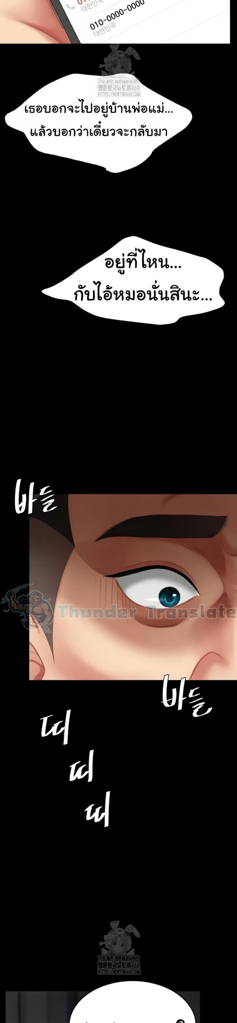page-16