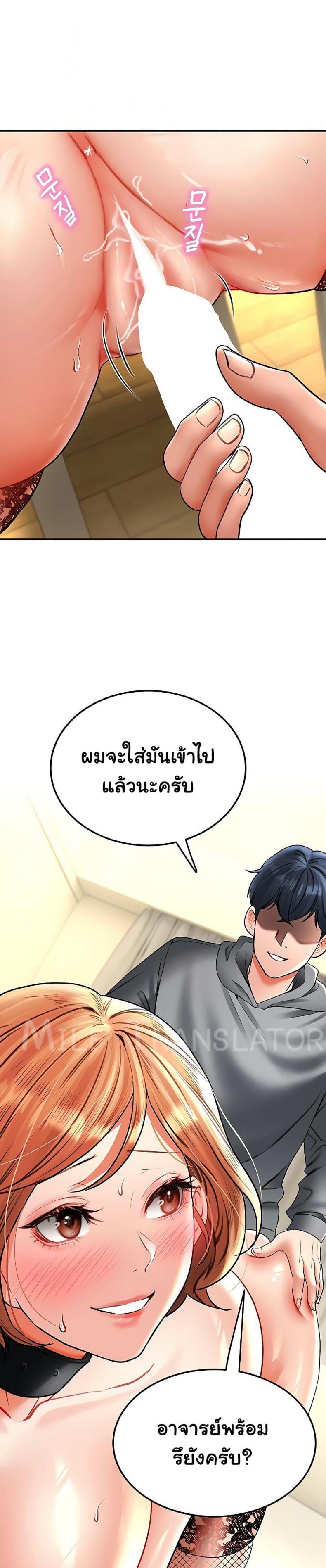 page-22