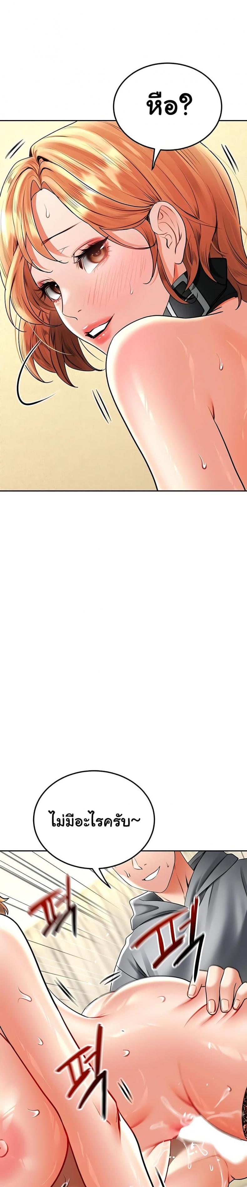 page-31