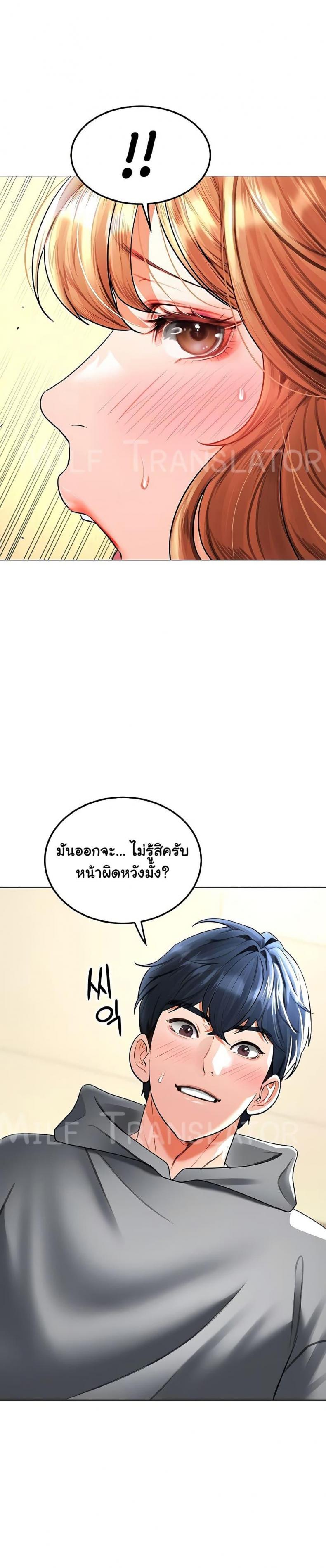 page-34