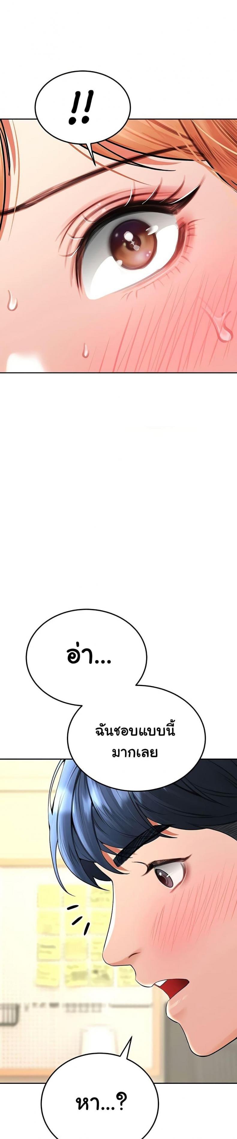page-35