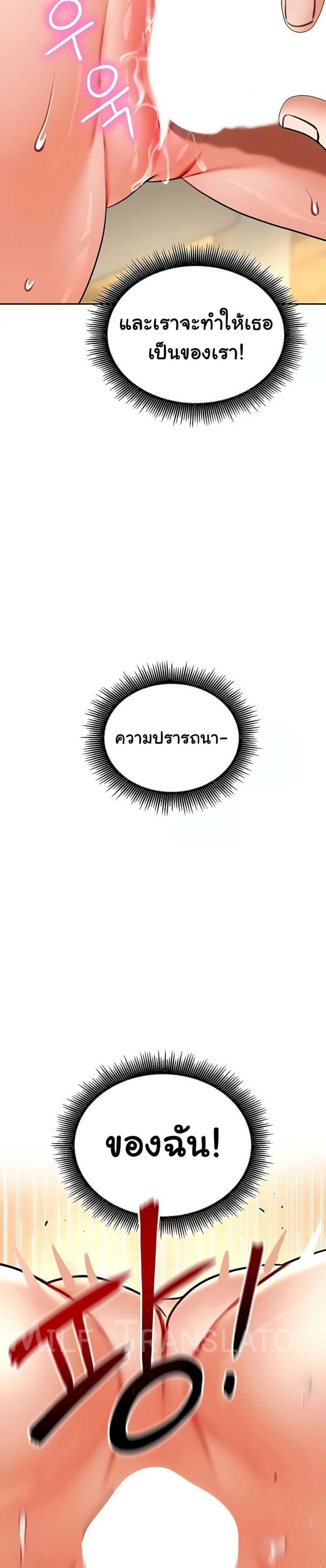 page-26
