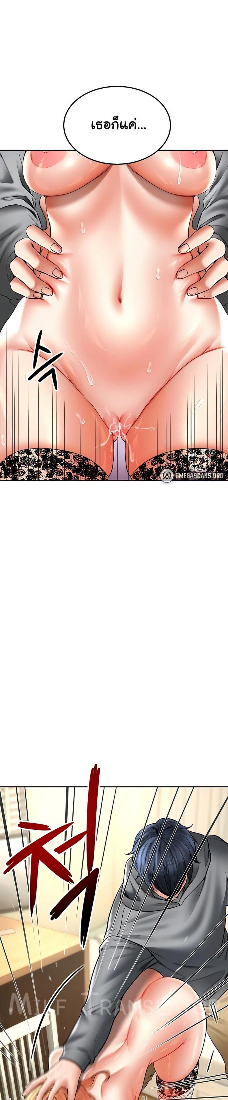 page-20