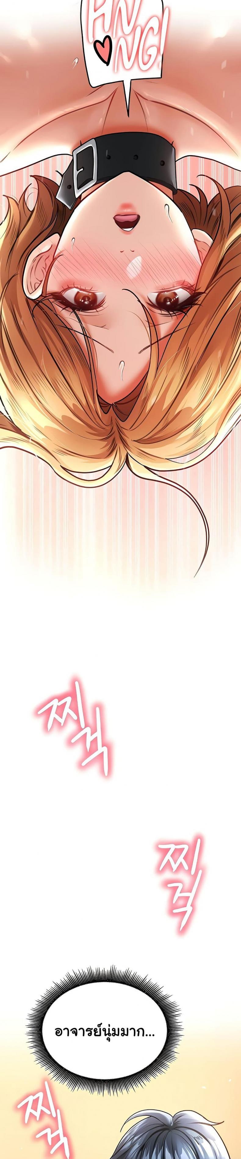 page-28