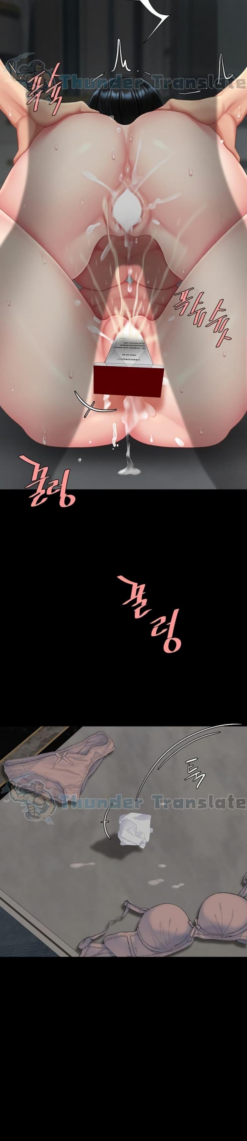 page-48