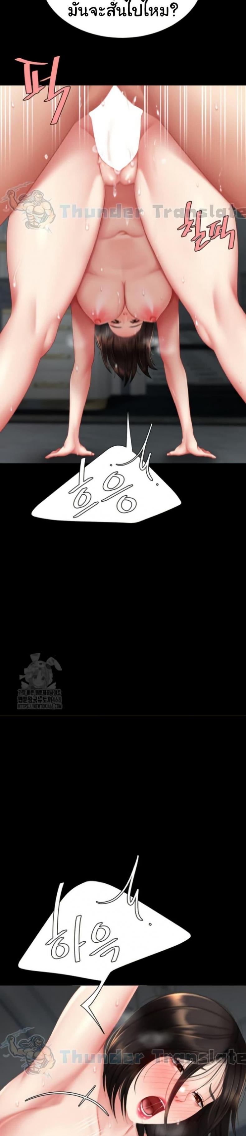 page-15