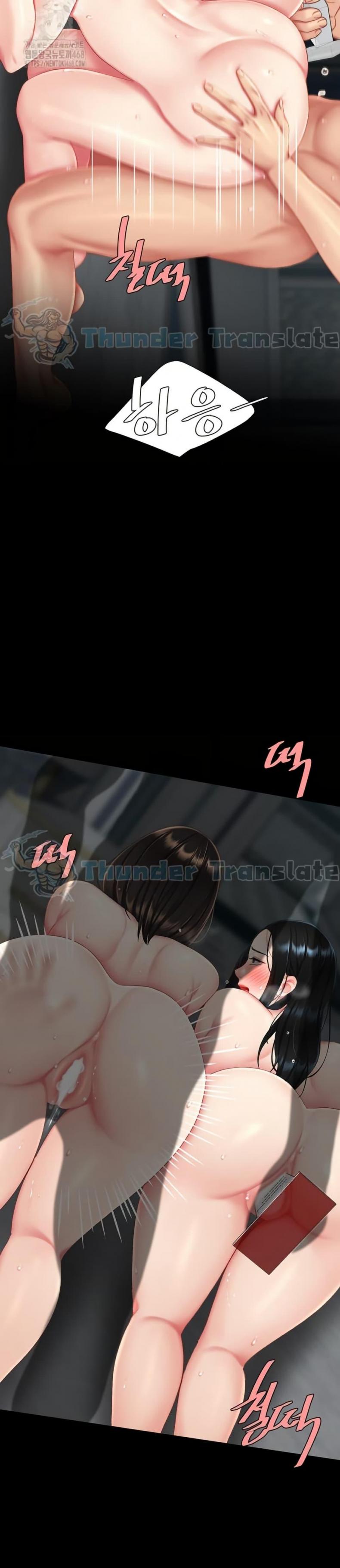 page-32