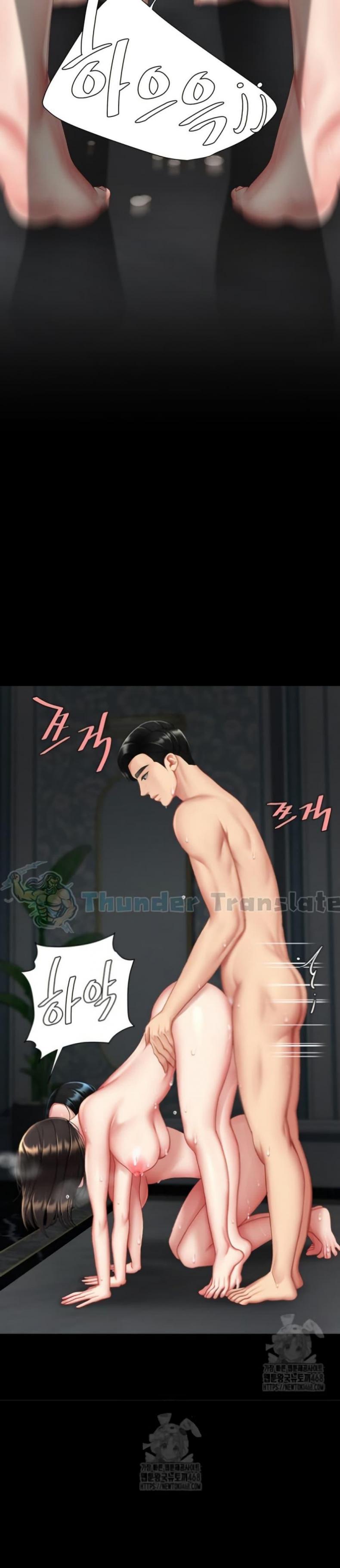 page-13
