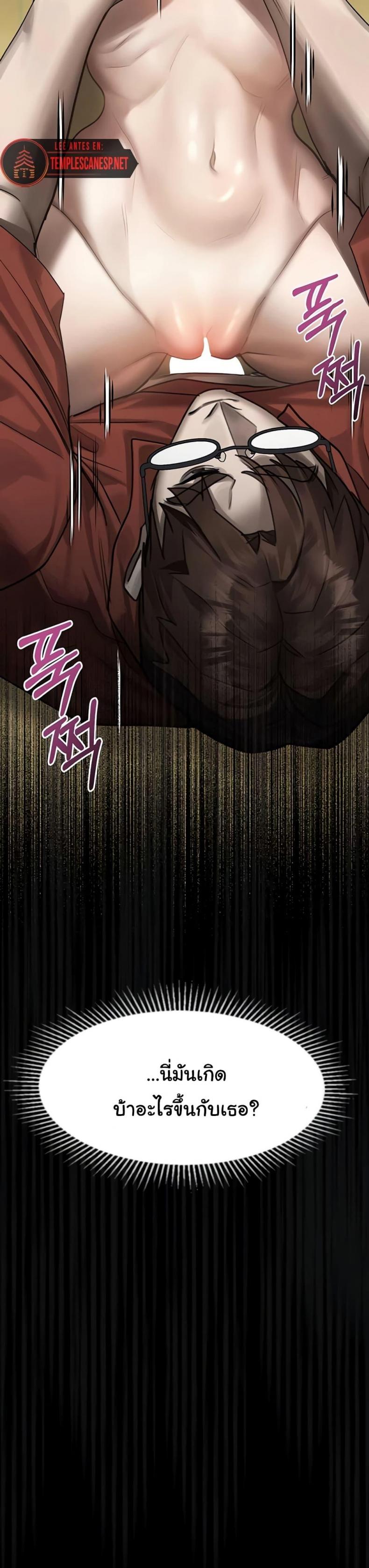 page-15
