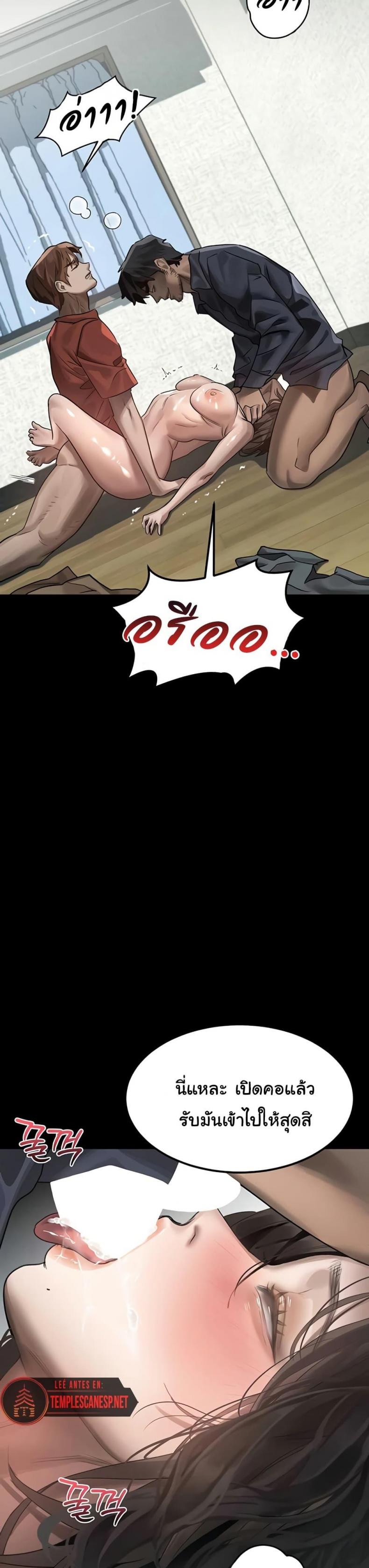 page-31