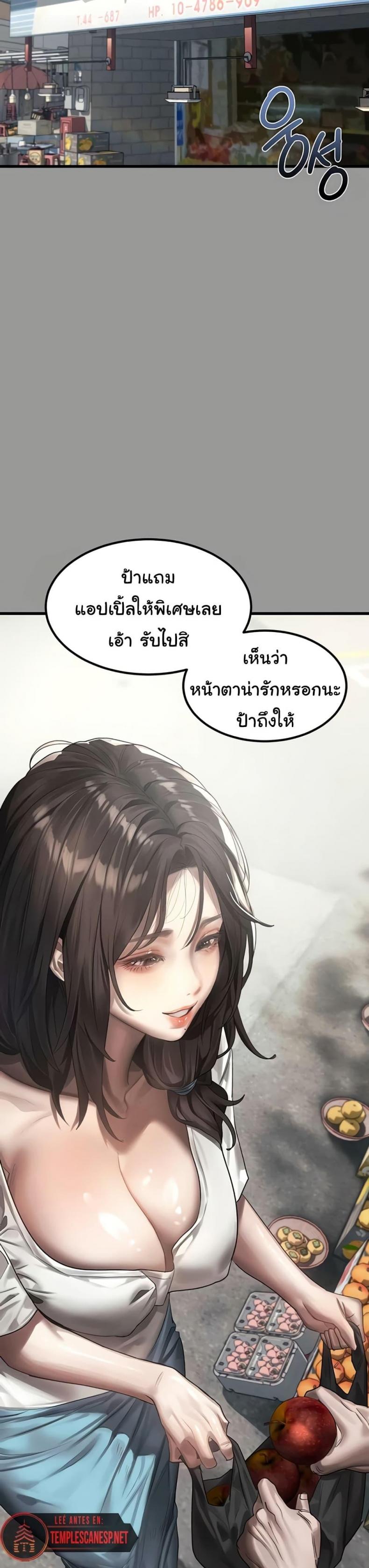 page-17