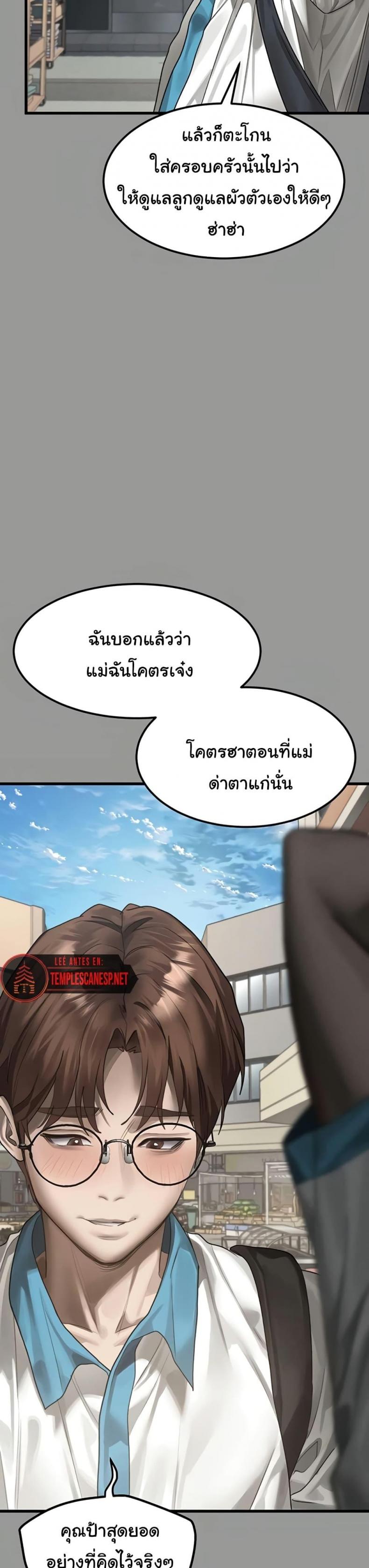 page-22