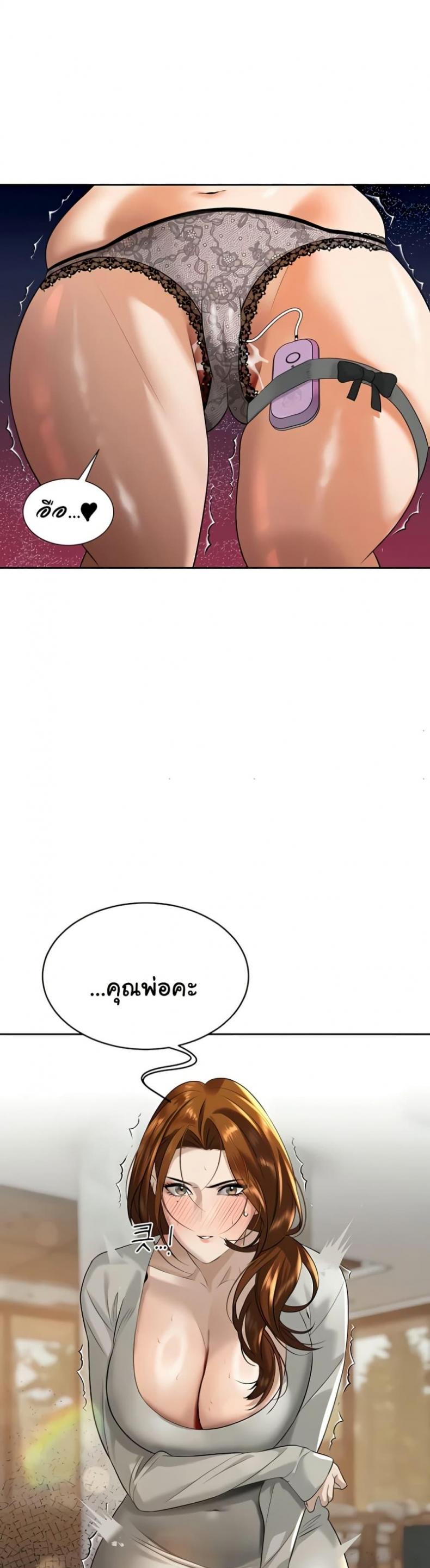 page-48