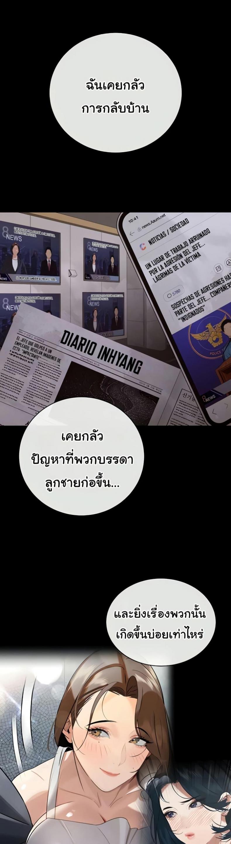 page-12