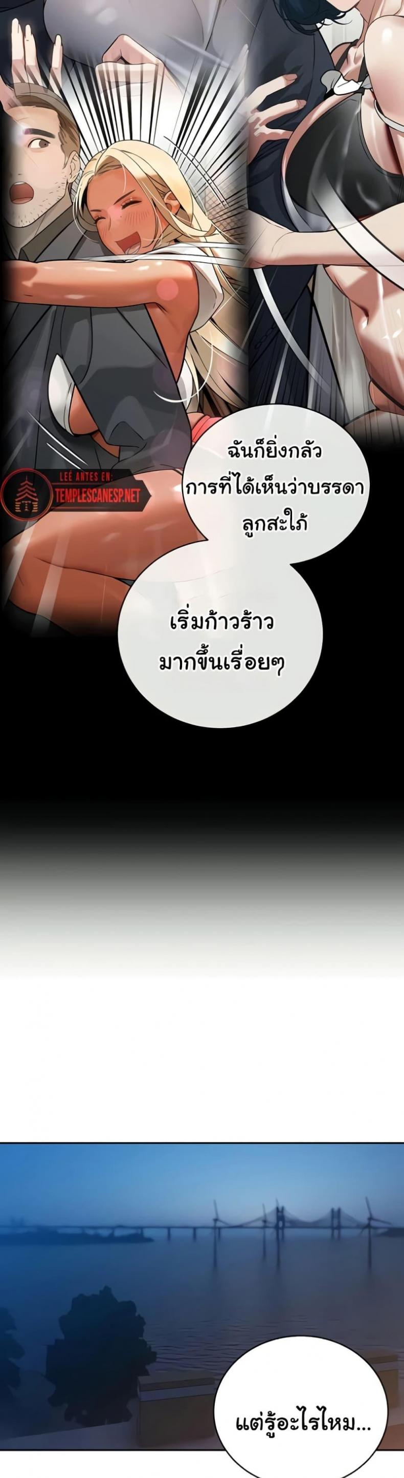 page-13