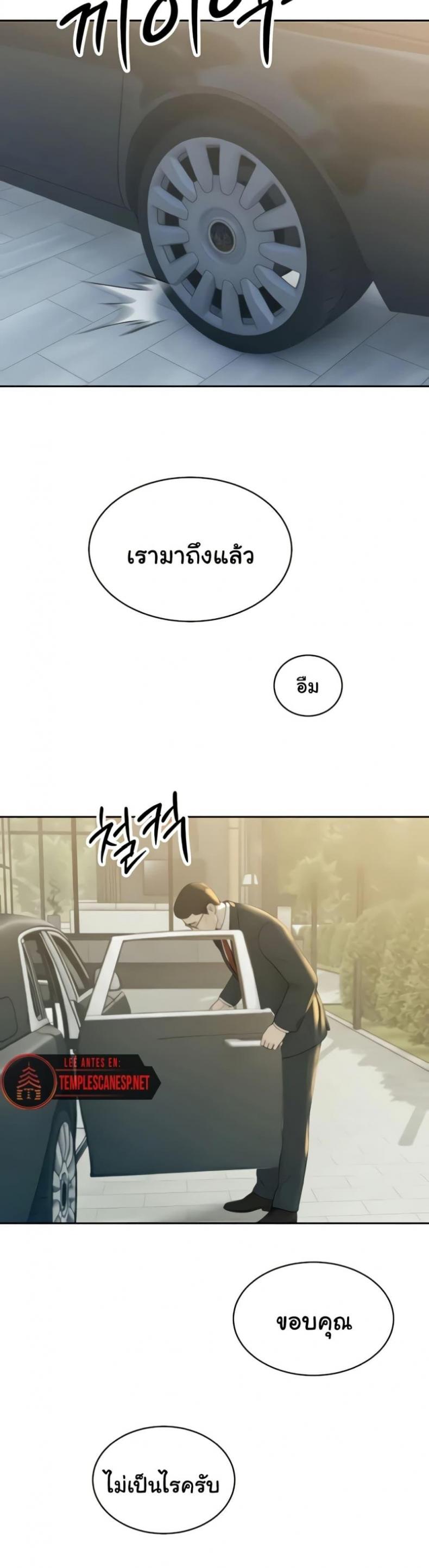page-43