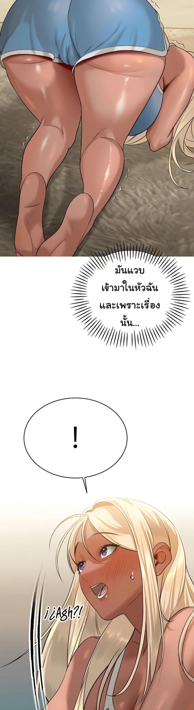page-30