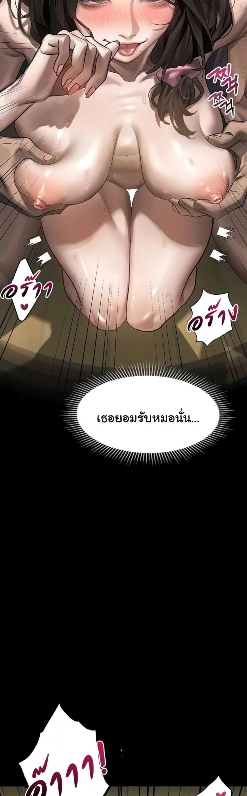 page-15