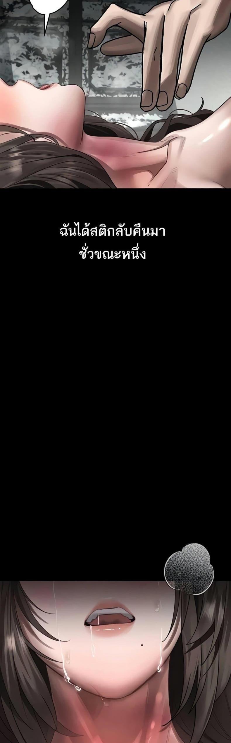 page-56