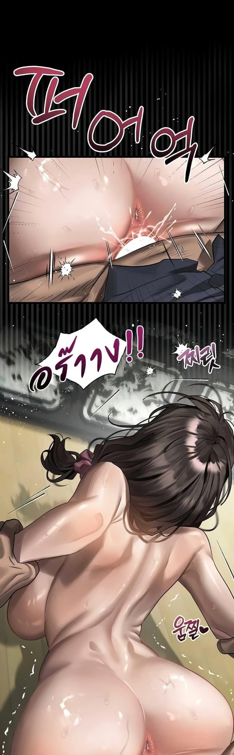 page-21