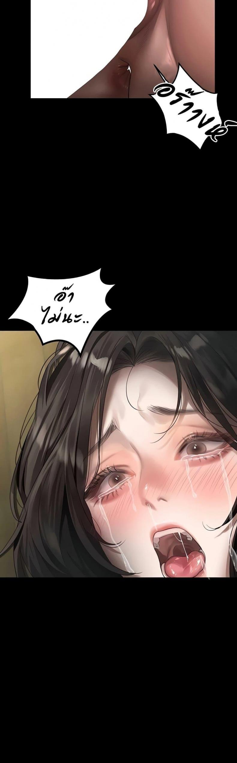 page-32