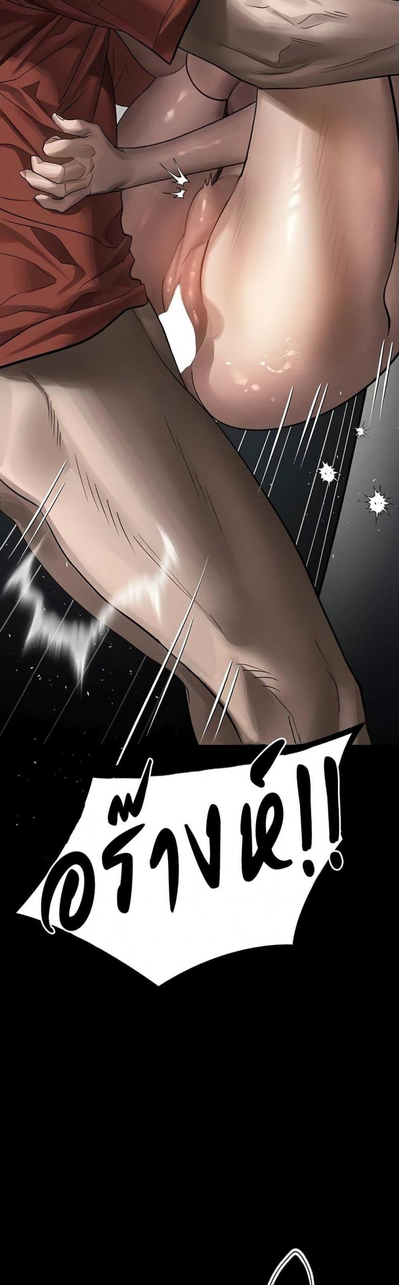 page-34