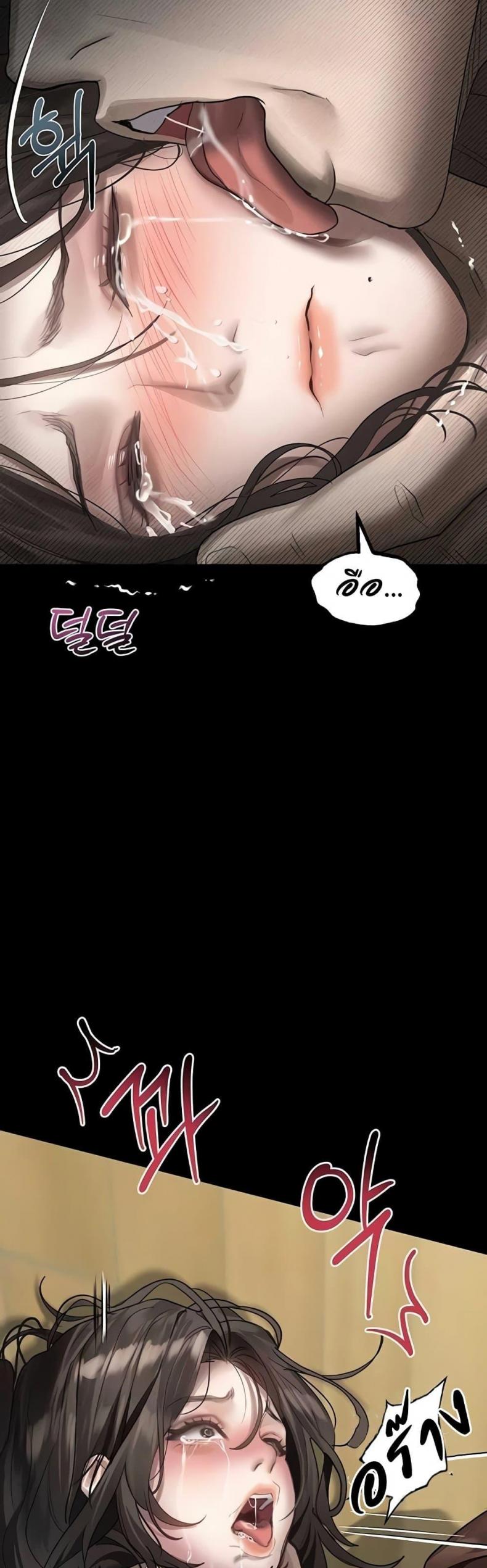 page-47