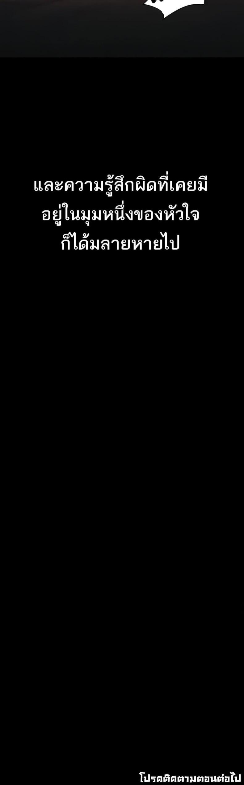 page-60