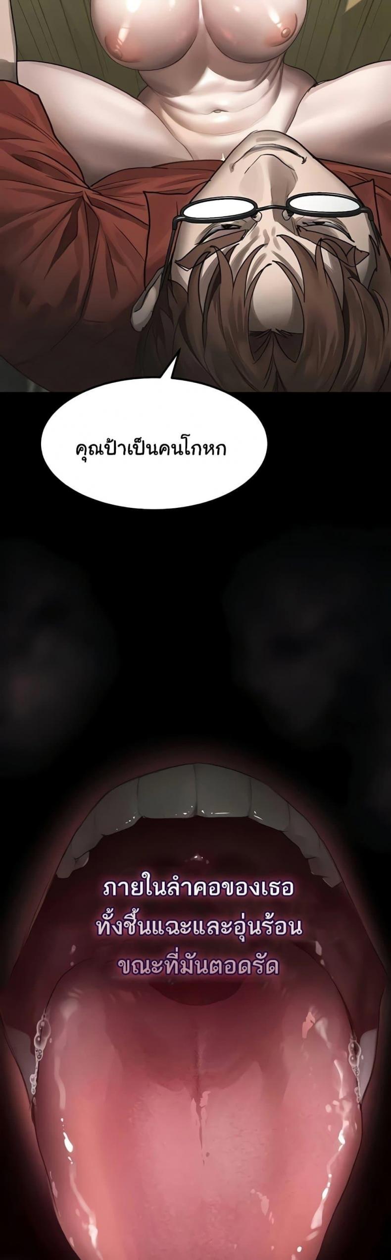 page-41