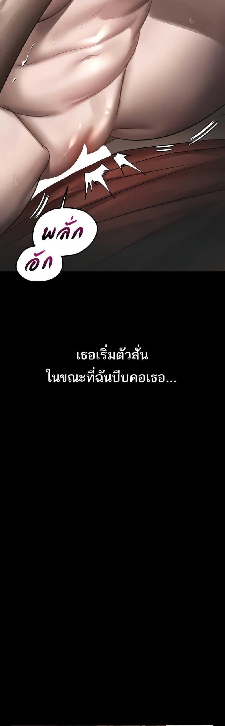 page-51