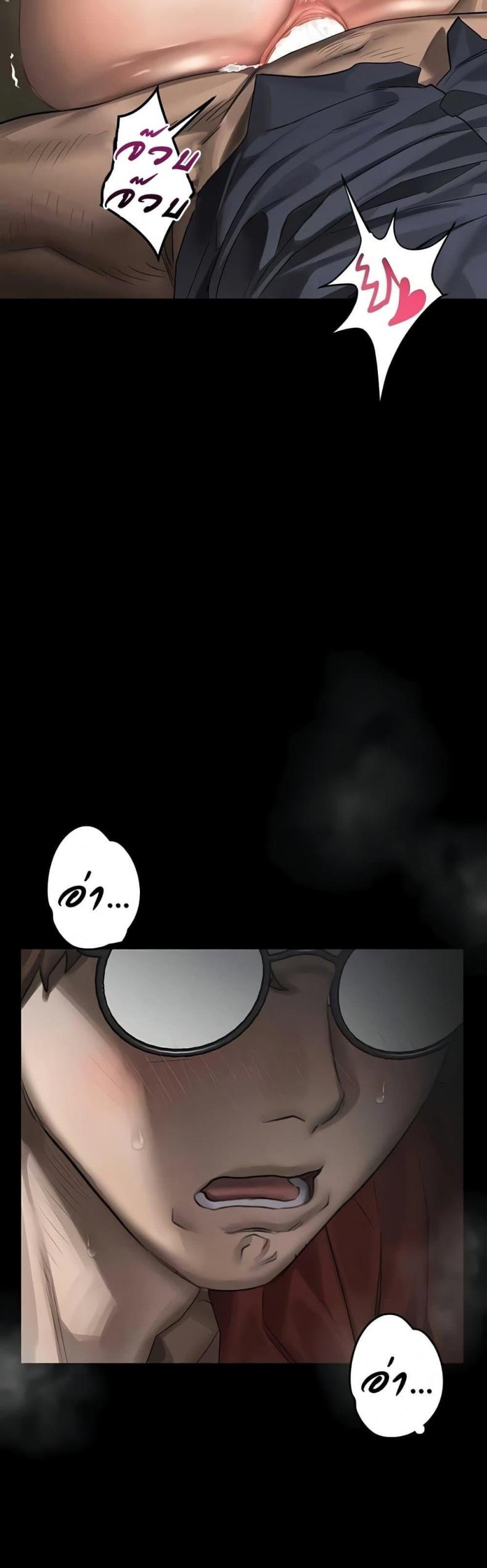 page-22