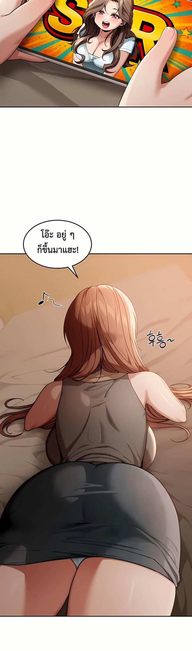 page-19