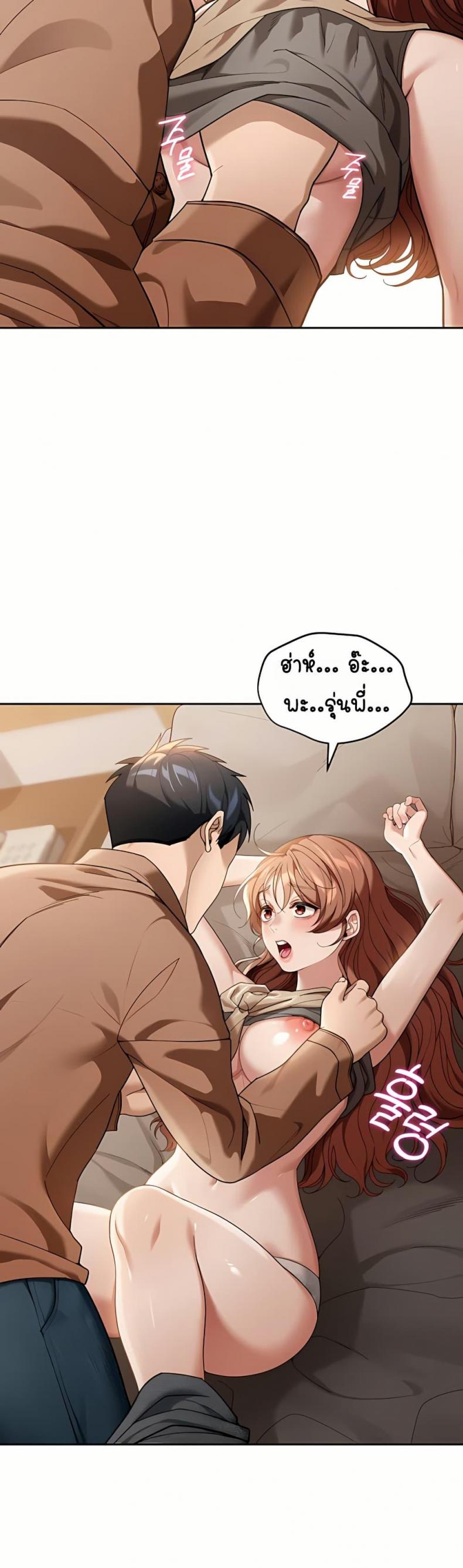 page-27