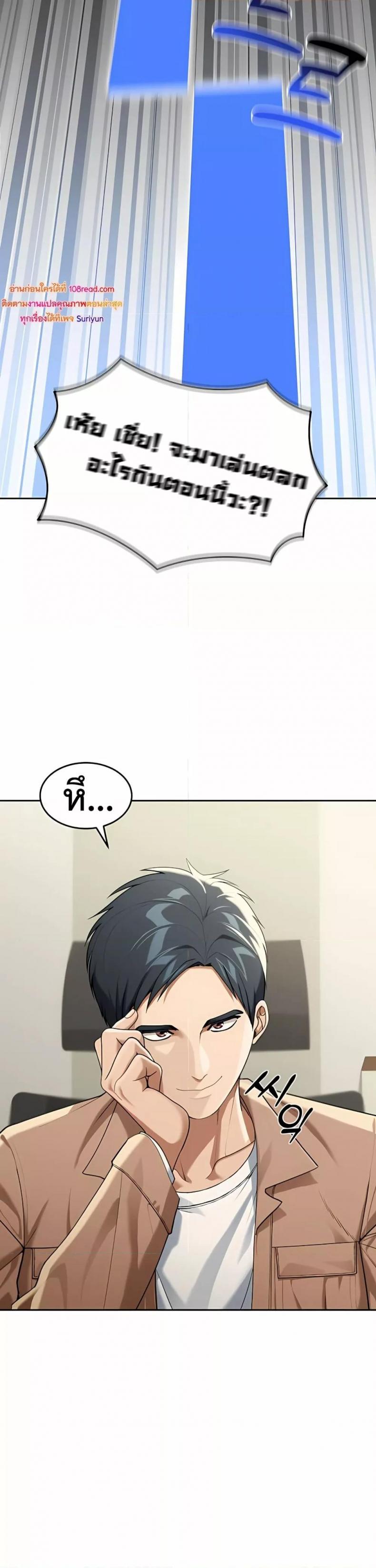 page-26
