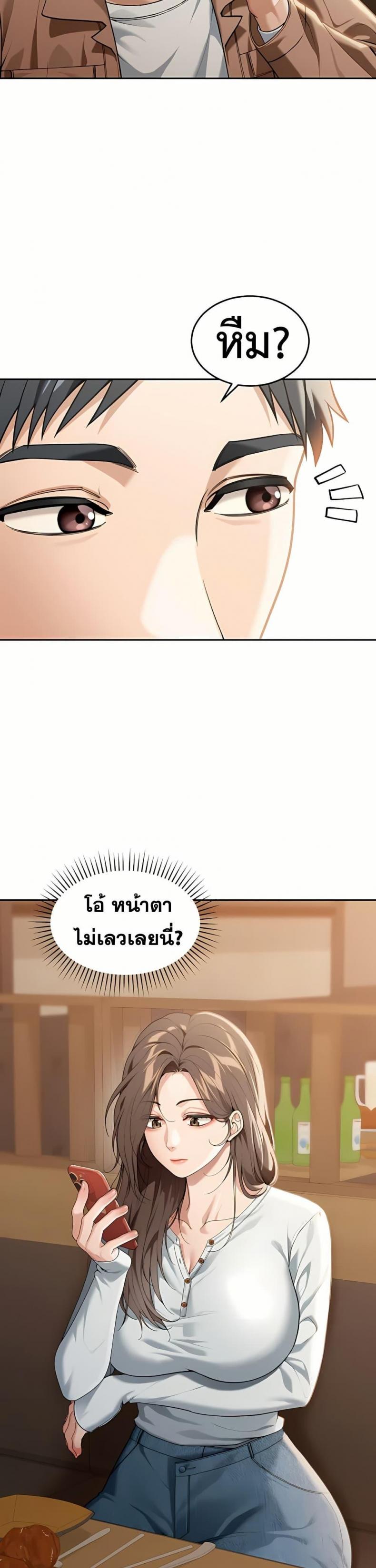 page-35