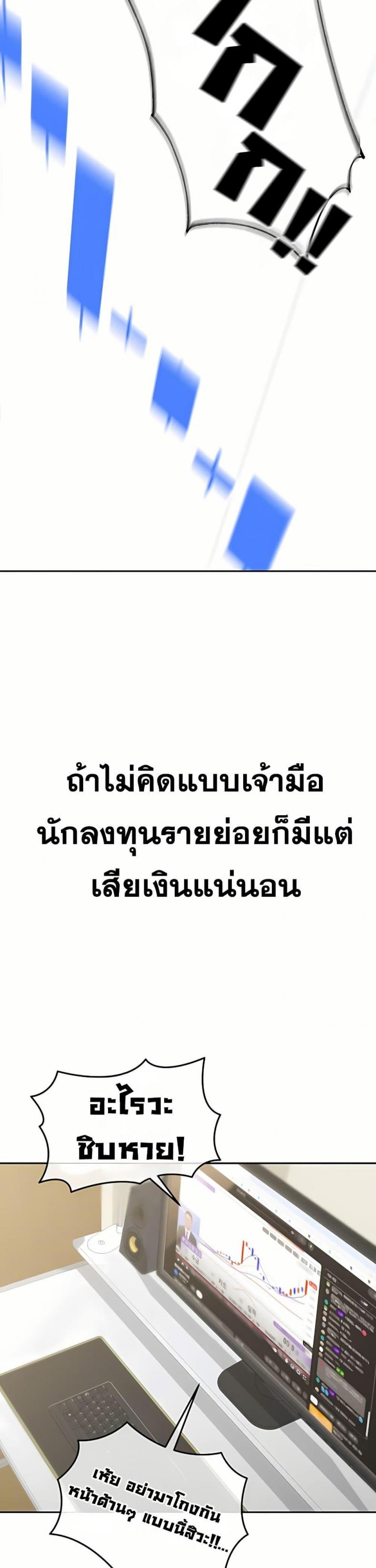 page-30