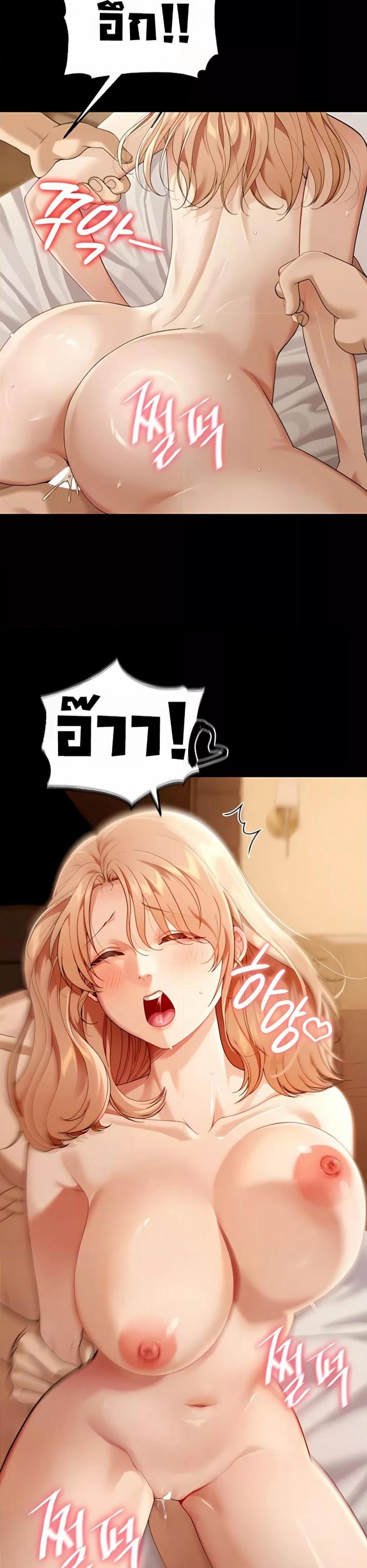 page-13